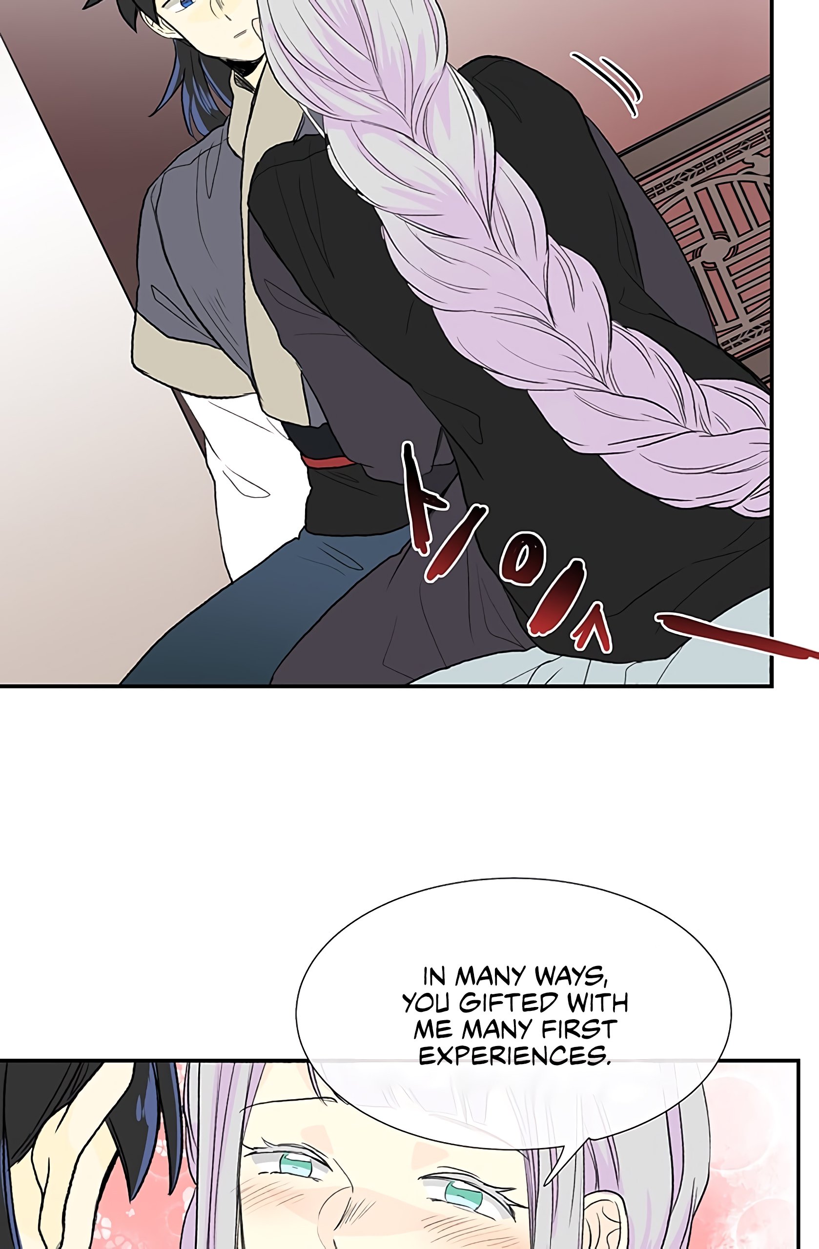 The Scholar's Reincarnation Chapter 107 34